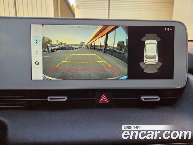 Hyundai Ioniq5 2023 — photo 16