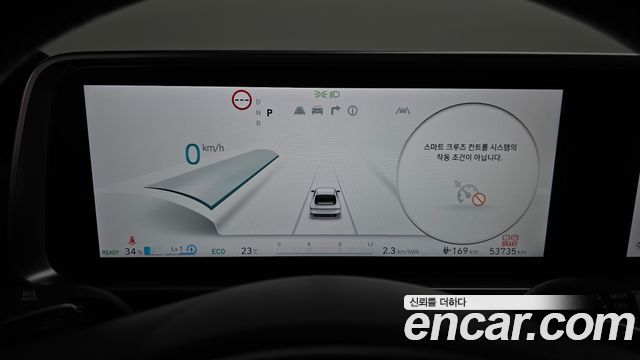 Hyundai Ioniq6 2023 — photo 11