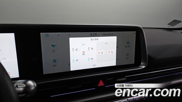 Hyundai Ioniq6 2023 — photo 21
