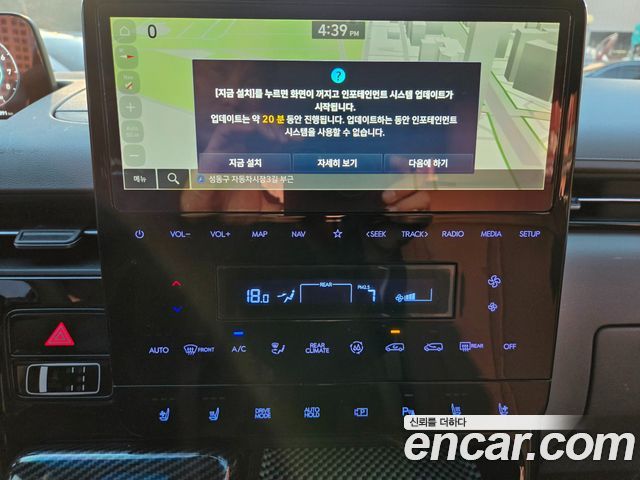 Hyundai Staria 2025 — photo 14