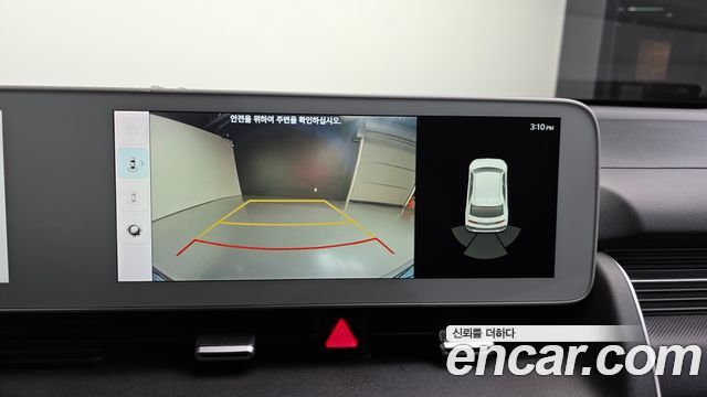 Hyundai Ioniq5 2022 — photo 15