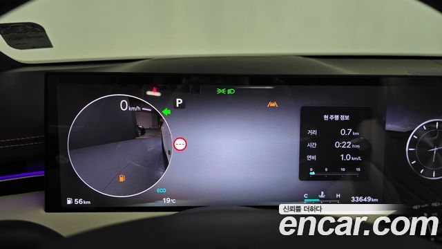 Genesis GV70 2025 — photo 11