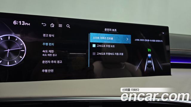 Genesis GV70 2025 — photo 31