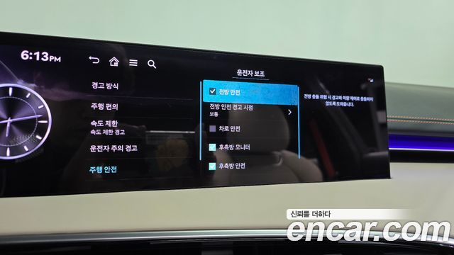 Genesis GV70 2025 — photo 33