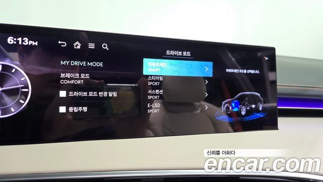 Genesis GV70 2025 — photo 35
