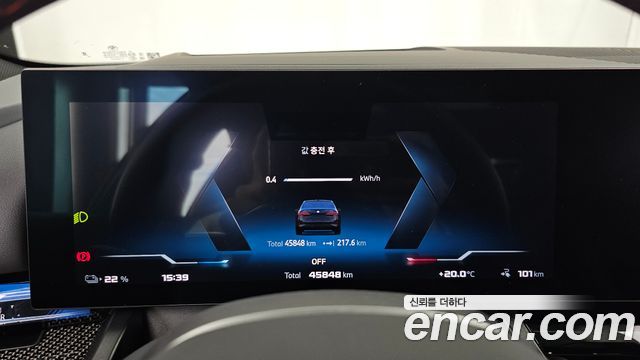 BMW i5 2024 — photo 8