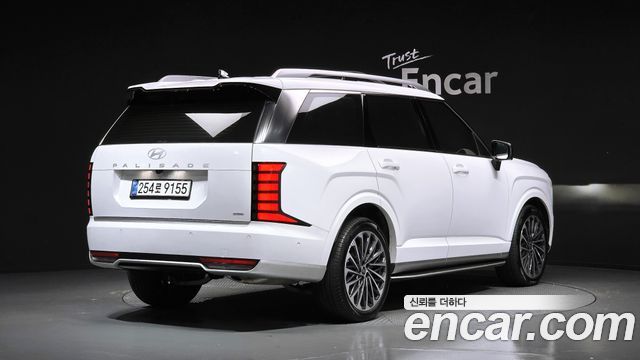 Hyundai Palisade 2026 — photo 2