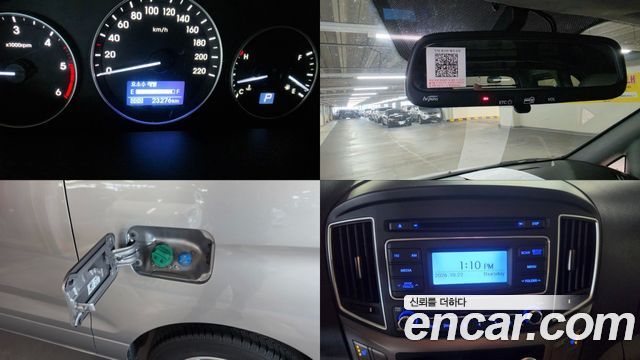 Hyundai Starex 2021 — photo 14