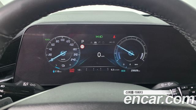 Kia Niro 2023 — photo 11