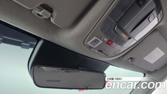 Kia Niro 2023 — photo 24