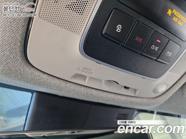 Hyundai Sonata 2022 — photo 13