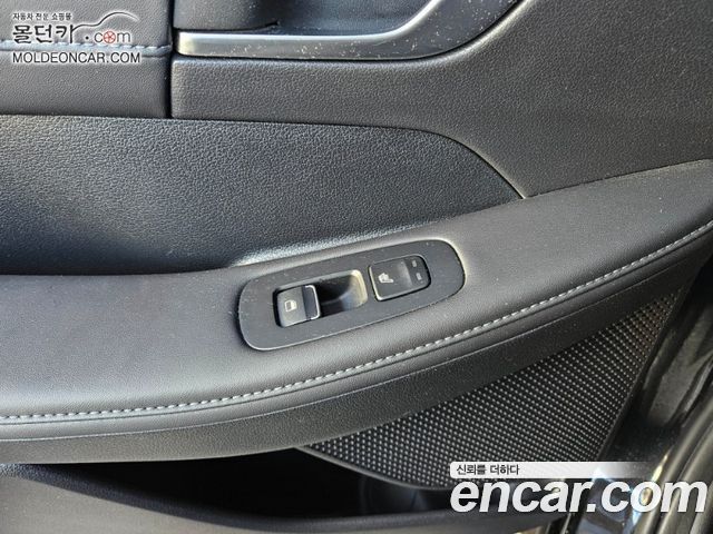 Hyundai Sonata 2022 — photo 14