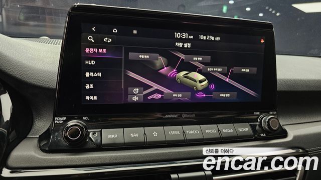 Kia Seltos 2020 — photo 25