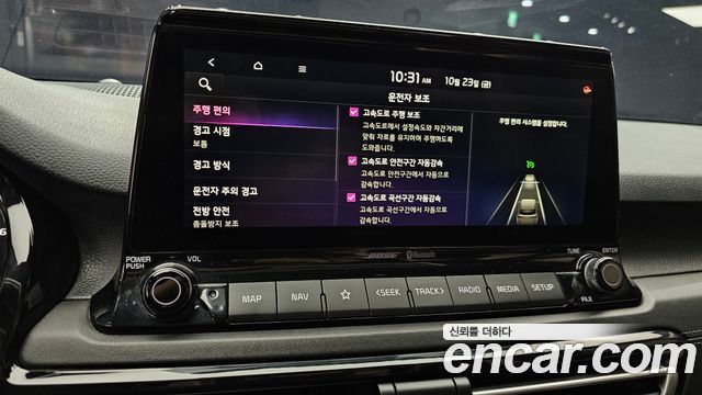 Kia Seltos 2020 — photo 26