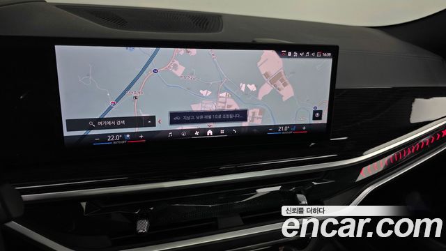 BMW X6 2024 — photo 20