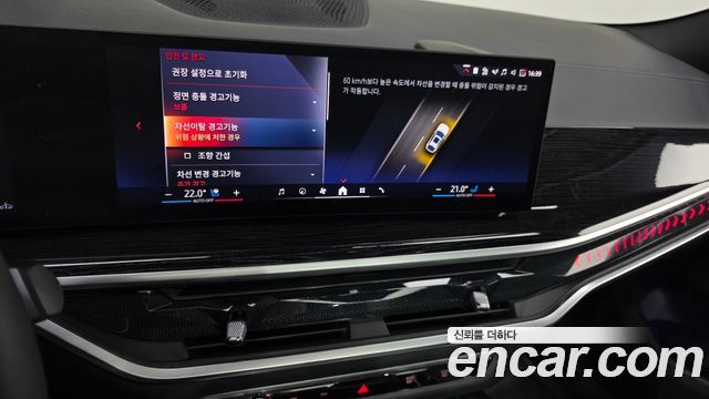 BMW X6 2024 — photo 21