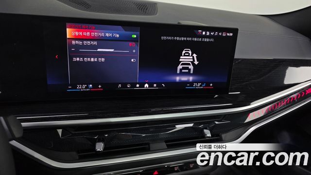 BMW X6 2024 — photo 22