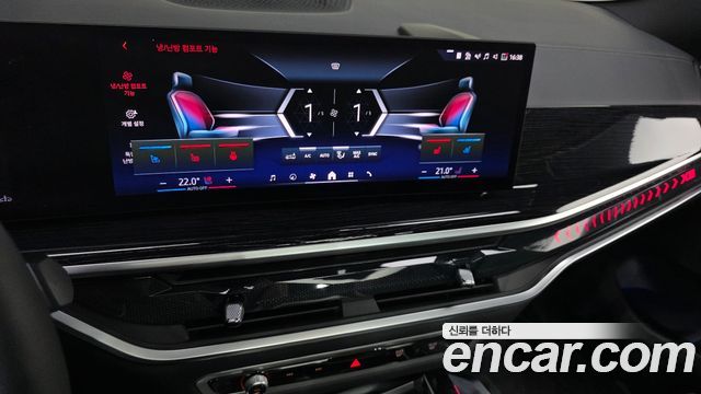 BMW X6 2024 — photo 23