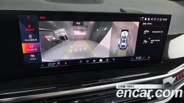 BMW X6 2024 — photo 24