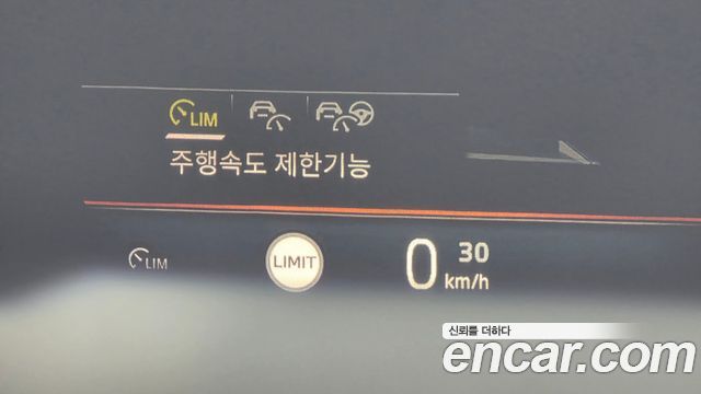 BMW X6 2024 — photo 32