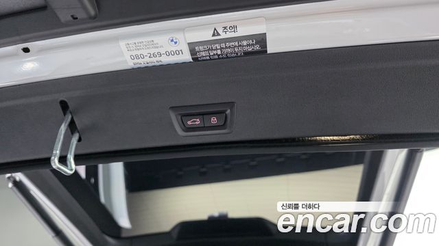 BMW X6 2024 — photo 33
