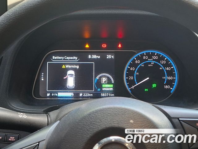 Nissan Leaf 2019 — photo 9
