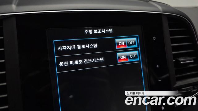 Renault Korea QM6 2023 — photo 22