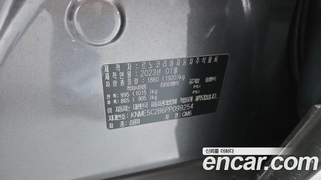 Renault Korea QM6 2023 — photo 34