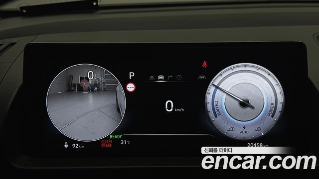 Hyundai Casper 2025 — photo 7
