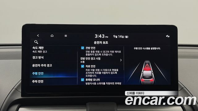 Hyundai Casper 2025 — photo 14