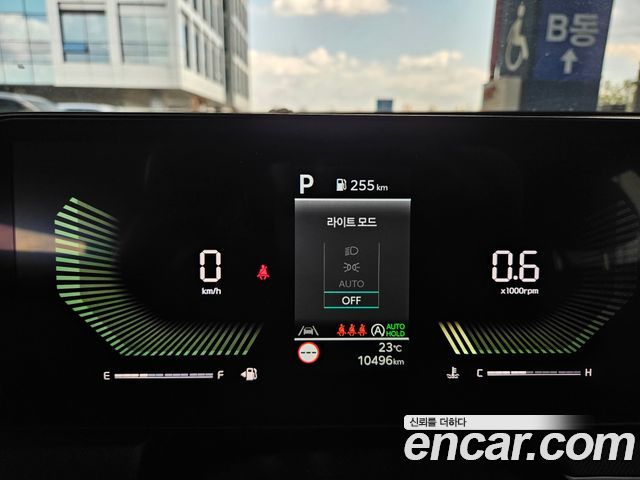Kia K5 2026 — photo 9