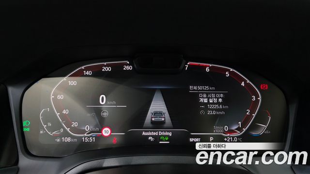 BMW 4-Series 2022 — photo 11