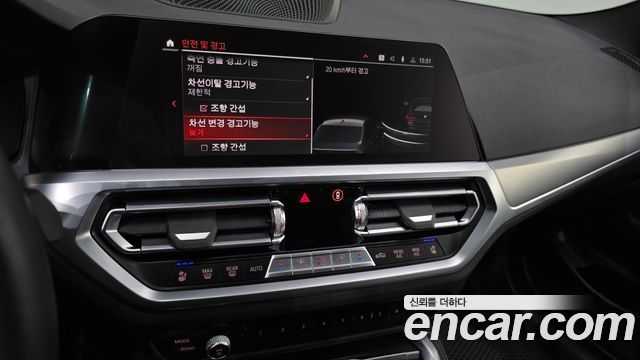 BMW 4-Series 2022 — photo 20