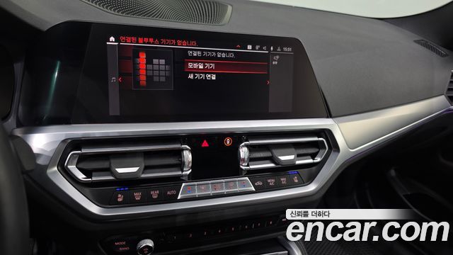 BMW 4-Series 2022 — photo 21
