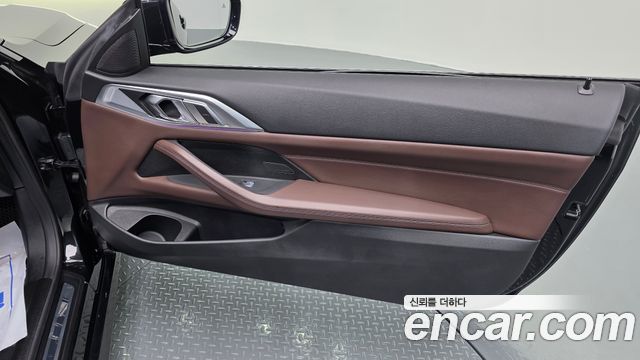 BMW 4-Series 2022 — photo 14