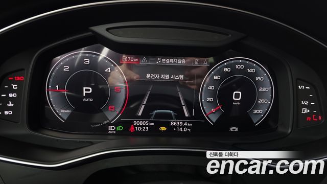 Audi A6 2020 — photo 8