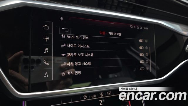 Audi A6 2020 — photo 17