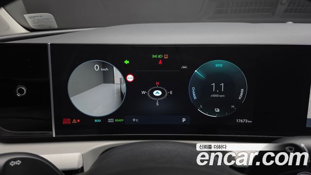 Hyundai Tucson 2026 — photo 11