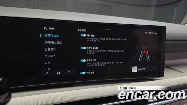 Hyundai Tucson 2026 — photo 25