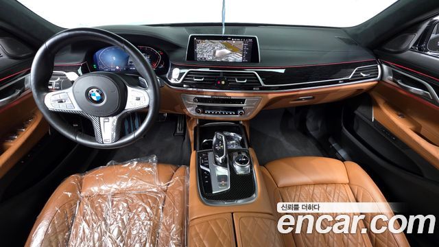 BMW 7-Series 2022 — photo 10