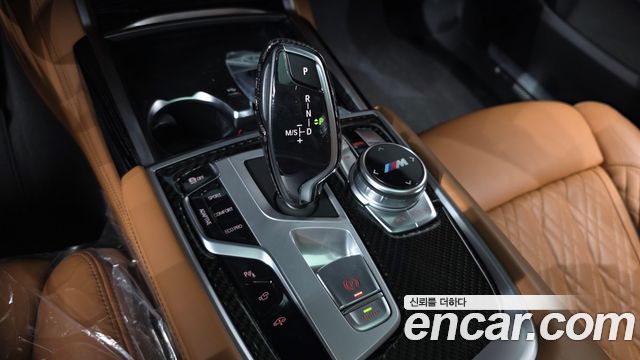 BMW 7-Series 2022 — photo 12