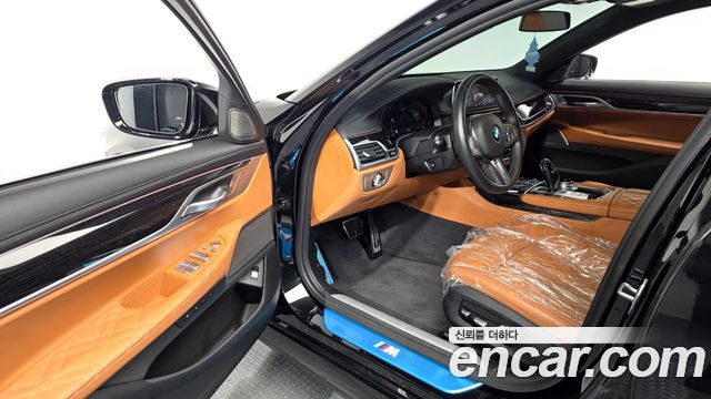 BMW 7-Series 2022 — photo 13