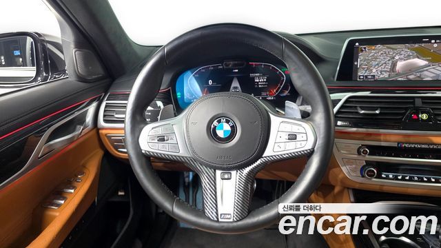 BMW 7-Series 2022 — photo 19