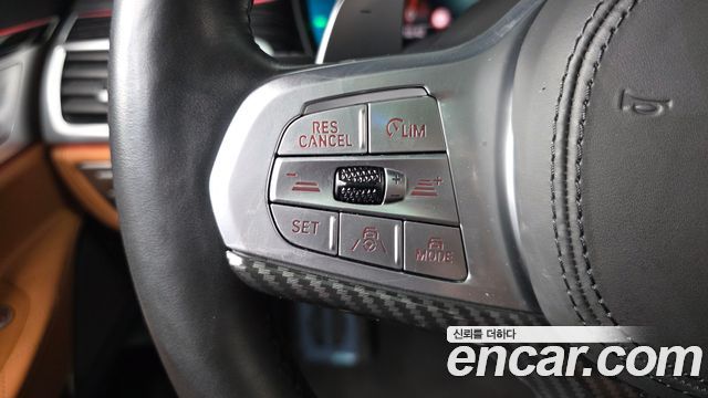 BMW 7-Series 2022 — photo 22
