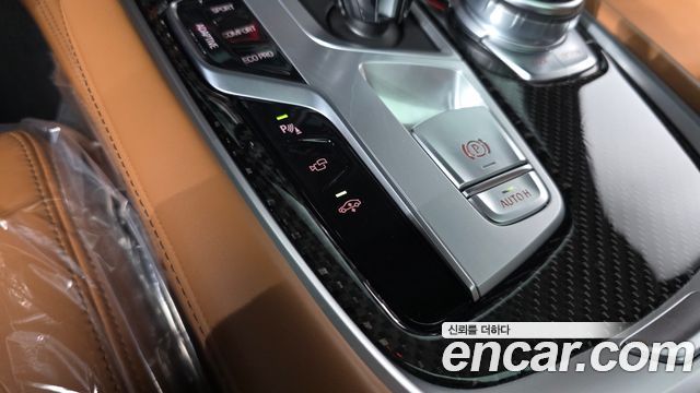 BMW 7-Series 2022 — photo 26
