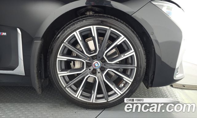 BMW 7-Series 2022 — photo 7