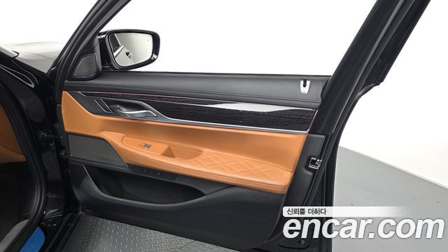 BMW 7-Series 2022 — photo 14