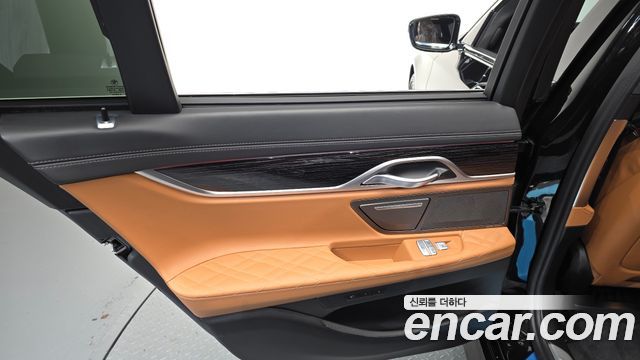 BMW 7-Series 2022 — photo 15