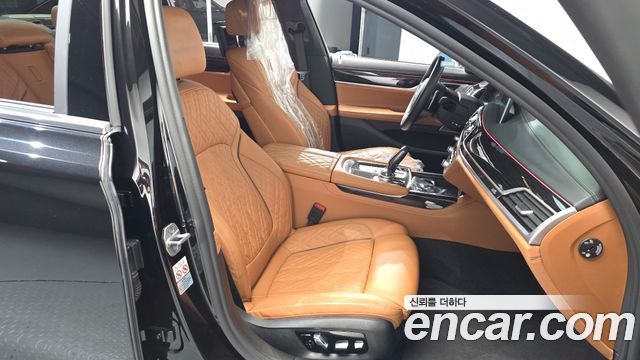 BMW 7-Series 2022 — photo 16