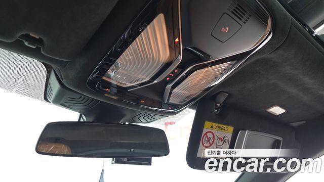 BMW 7-Series 2022 — photo 27